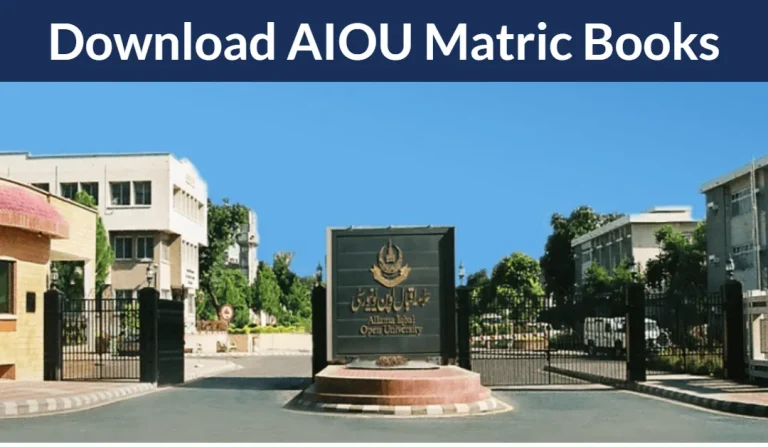 Download Free AIOU Matric Books in PDF 2024