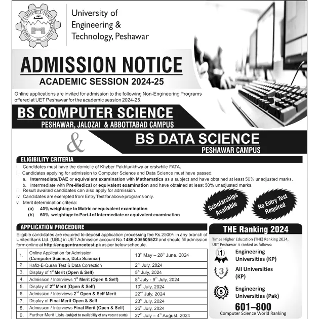 UET Peshawar admission open, Entrance test 2024