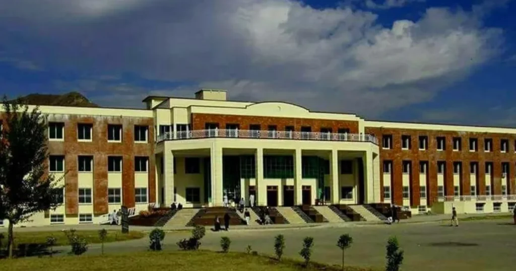 University of Malakand Chakdara